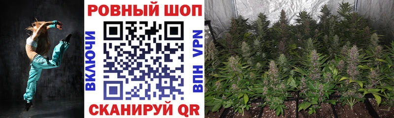 Купить наркоту Заречный ГАШ  КОКАИН  Мефедрон 
