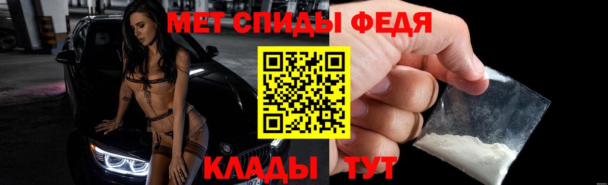 АМФ Premium Заречный