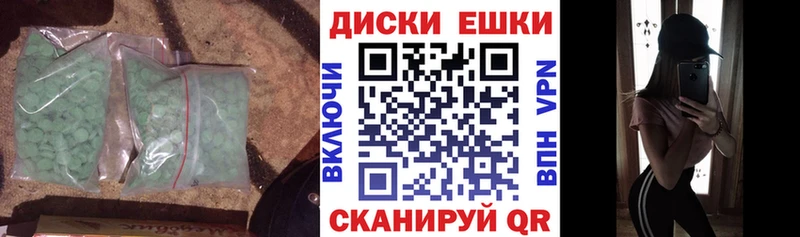 сколько стоит  Заречный  ЭКСТАЗИ DUBAI 