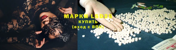 каннабис Алзамай
