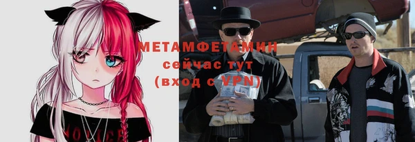 амф Семилуки