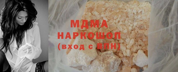 герыч Алексин