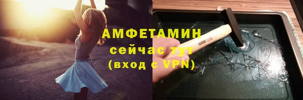 МДПВ Армянск