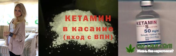 МДПВ Армянск