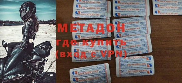 каннабис Семёнов