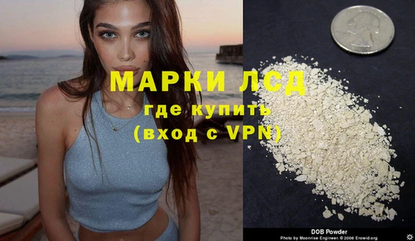МДПВ Алексеевка