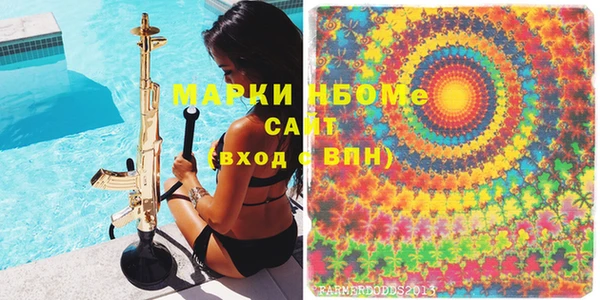 герыч Алексин