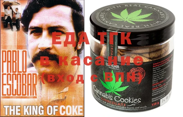 МДПВ Алексеевка