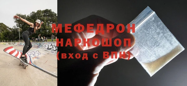 МДПВ Алексеевка