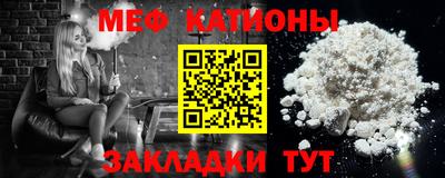 амфетамин Чебоксары