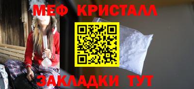 марки lsd Чапаевск