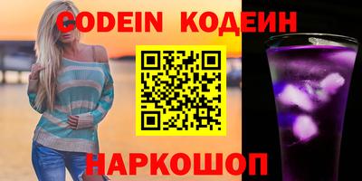 мефедрон мука Чебаркуль