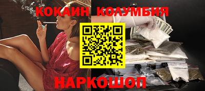 амфетамин Чебоксары