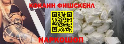марки lsd Чапаевск