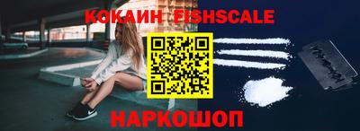 марки lsd Чапаевск