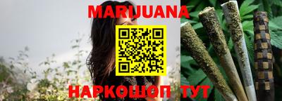 мефедрон мука Чебаркуль