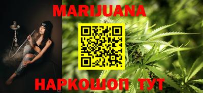 марки lsd Чапаевск