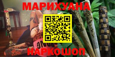 мефедрон мука Чебаркуль