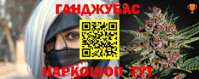 амфетамин Чебоксары