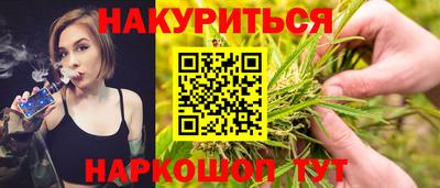 марки lsd Чапаевск