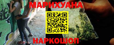 амфетамин Чебоксары