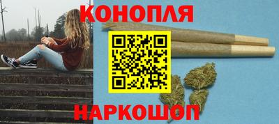 амфетамин Чебоксары