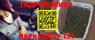 мефедрон мука Чебаркуль