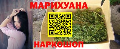марки lsd Чапаевск