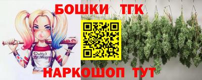 амфетамин Чебоксары