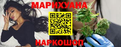 марки lsd Чапаевск
