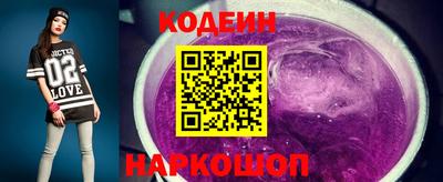 марки lsd Чапаевск