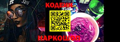 мефедрон мука Чебаркуль