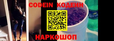 мефедрон мука Чебаркуль