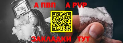 амфетамин Чебоксары