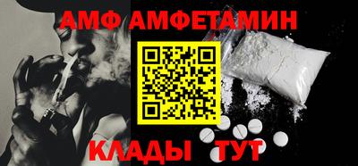 мефедрон мука Чебаркуль