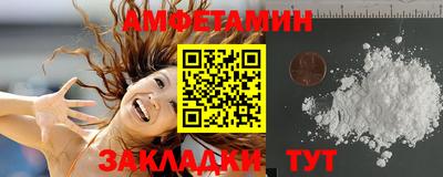 мефедрон мука Чебаркуль