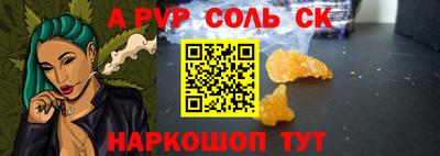 амфетамин Чебоксары