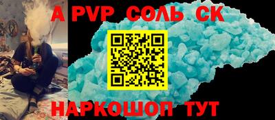 мефедрон мука Чебаркуль