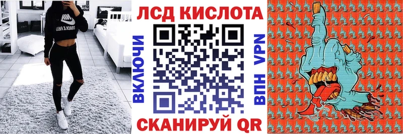 Марки NBOMe 1,5мг KRAKEN ТОР Заречный хочу